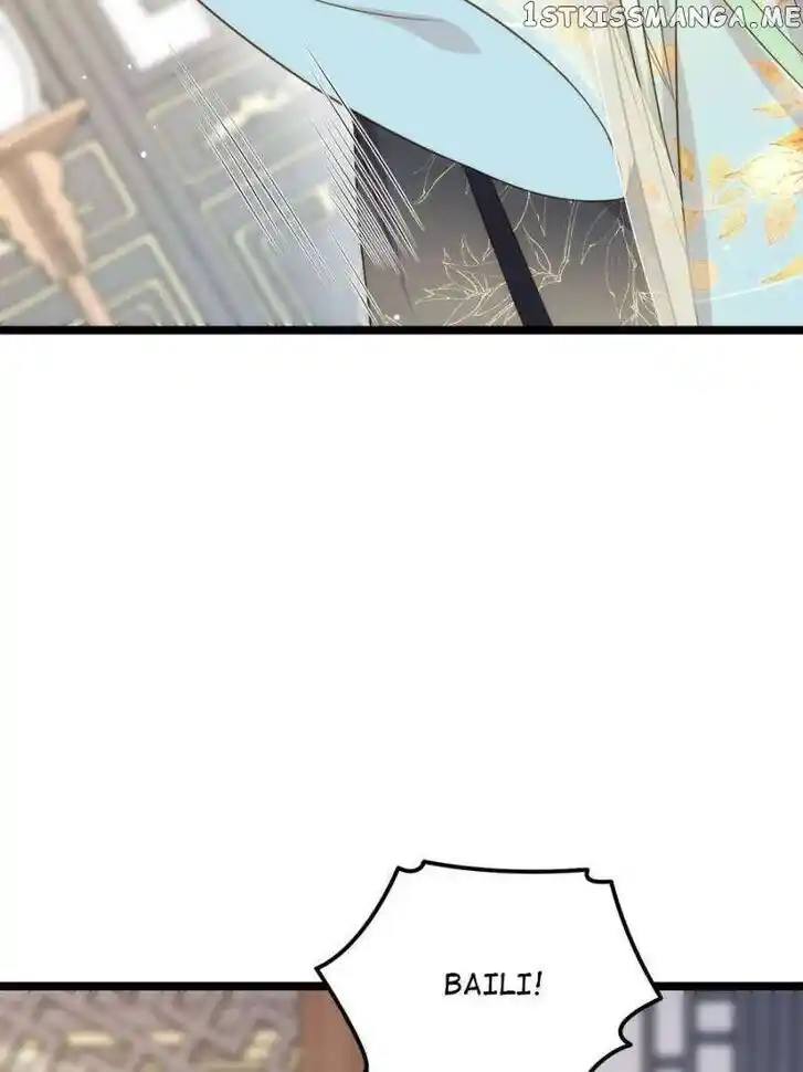 Jia Gei Yi Ge Si Tai Jian Vol.01 Ch.310