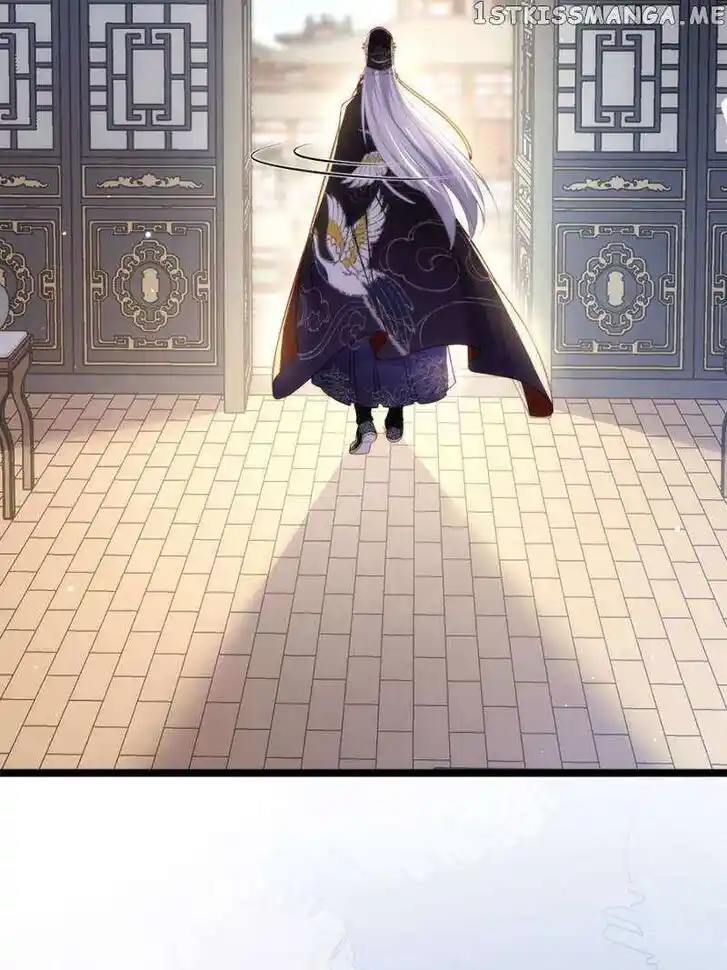 Jia Gei Yi Ge Si Tai Jian Vol.01 Ch.310