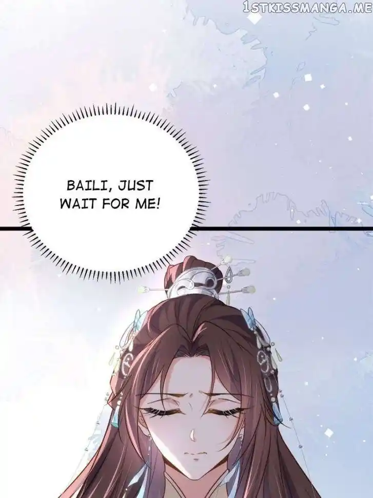 Jia Gei Yi Ge Si Tai Jian Vol.01 Ch.310