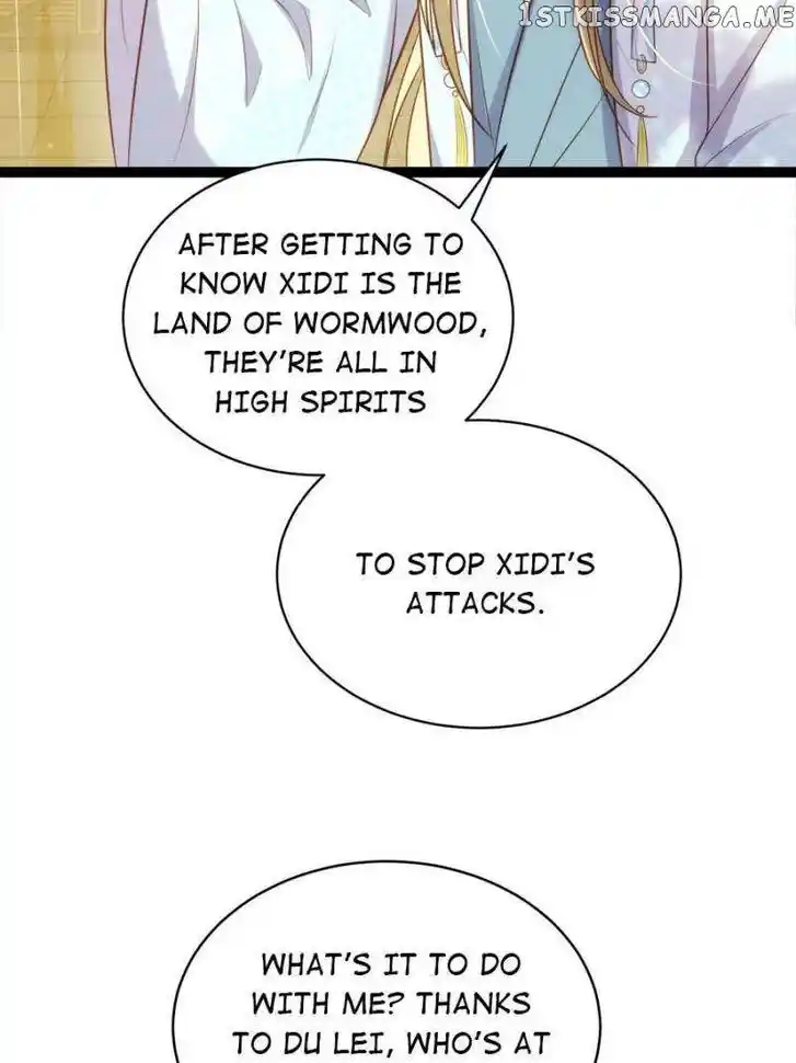 Jia Gei Yi Ge Si Tai Jian Vol.01 Ch.310