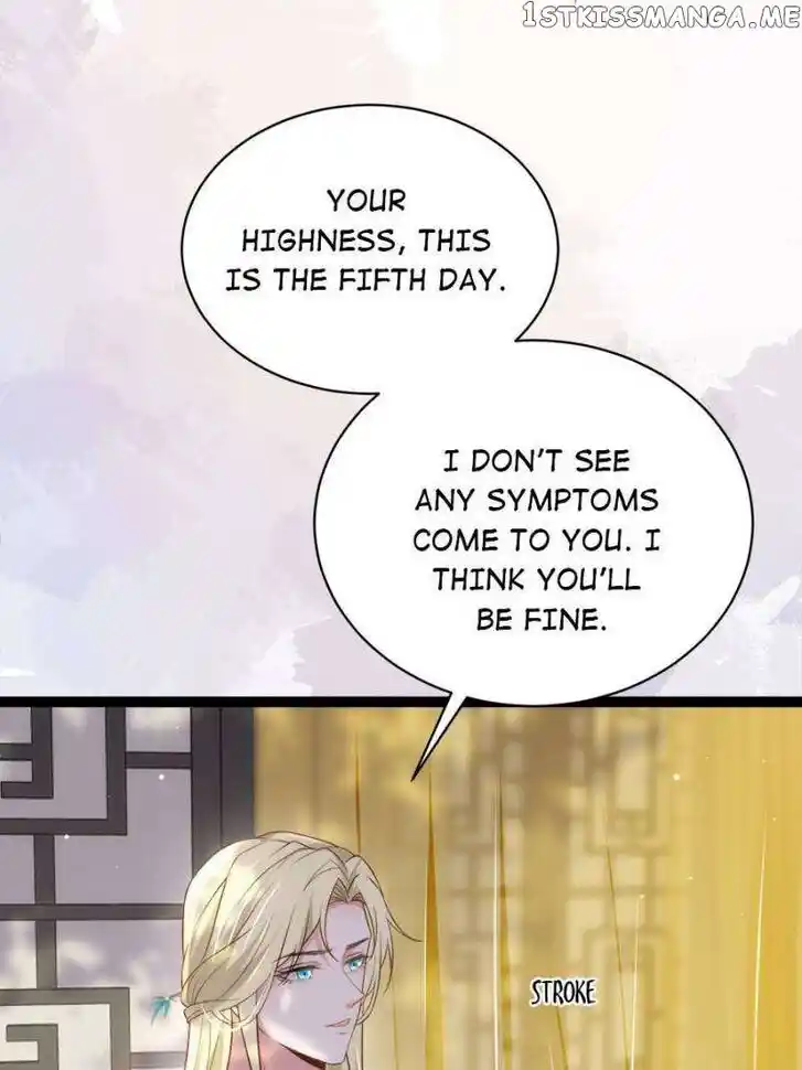 Jia Gei Yi Ge Si Tai Jian Vol.01 Ch.310