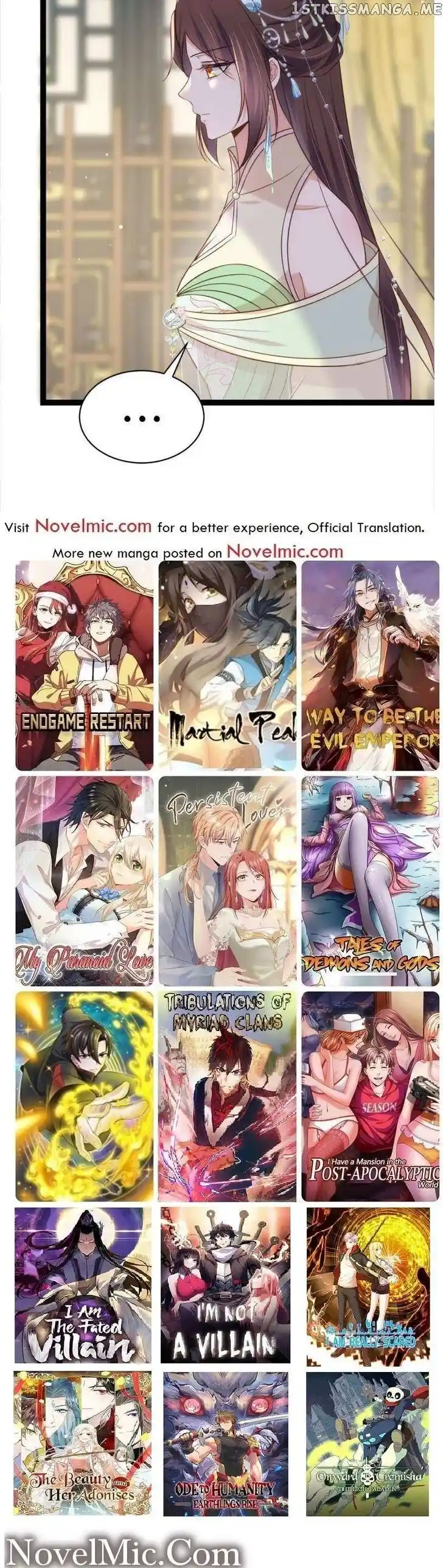 Jia Gei Yi Ge Si Tai Jian Vol.01 Ch.310