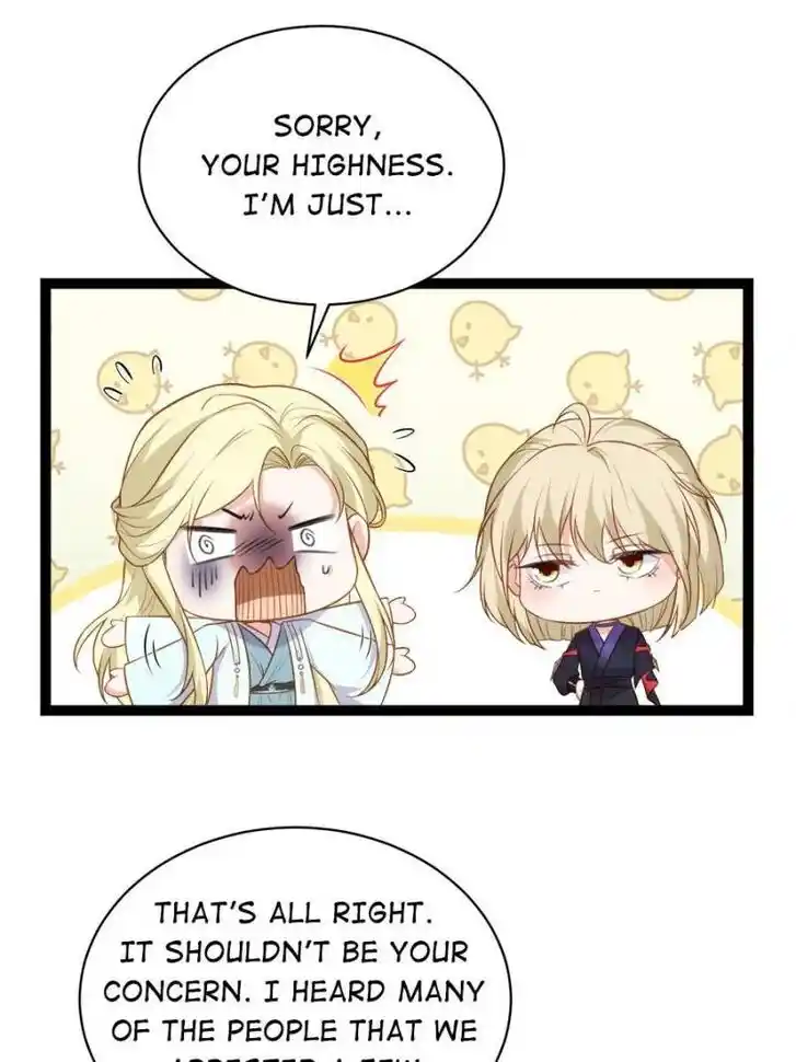 Jia Gei Yi Ge Si Tai Jian Vol.01 Ch.311