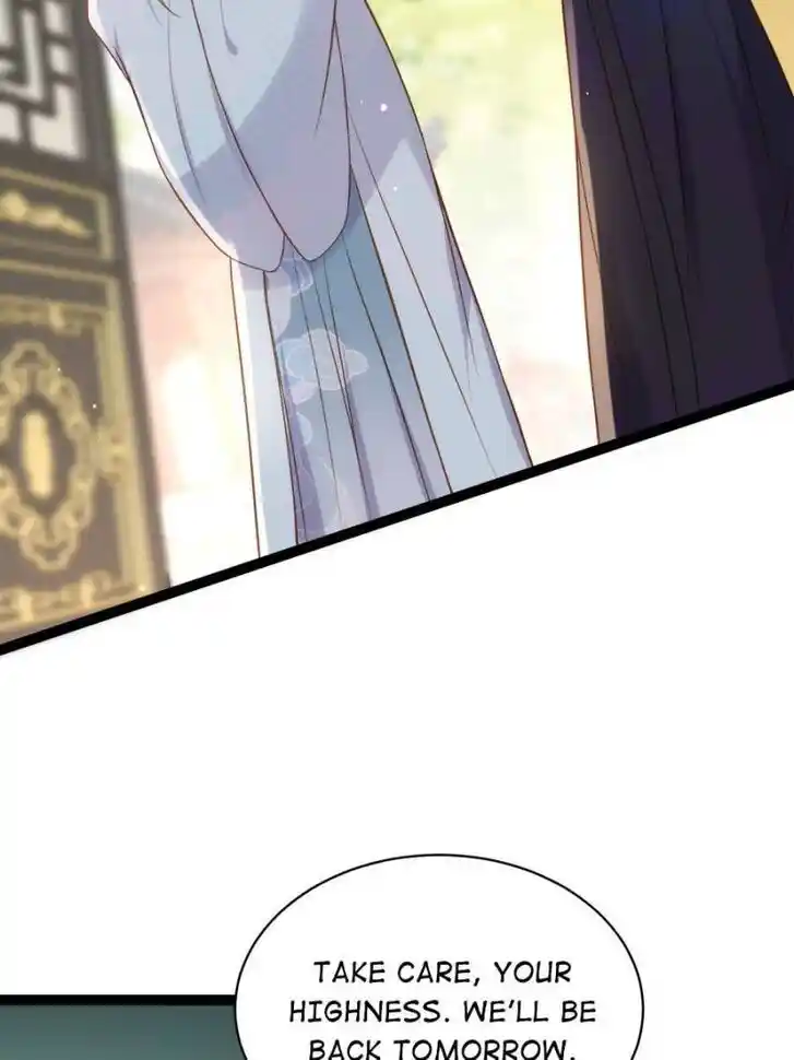 Jia Gei Yi Ge Si Tai Jian Vol.01 Ch.311