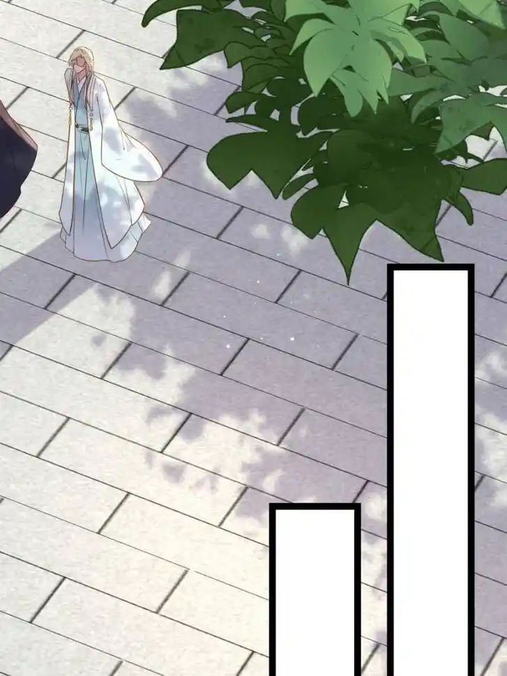 Jia Gei Yi Ge Si Tai Jian Vol.01 Ch.311