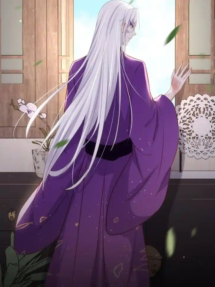 Jia Gei Yi Ge Si Tai Jian Vol.01 Ch.311