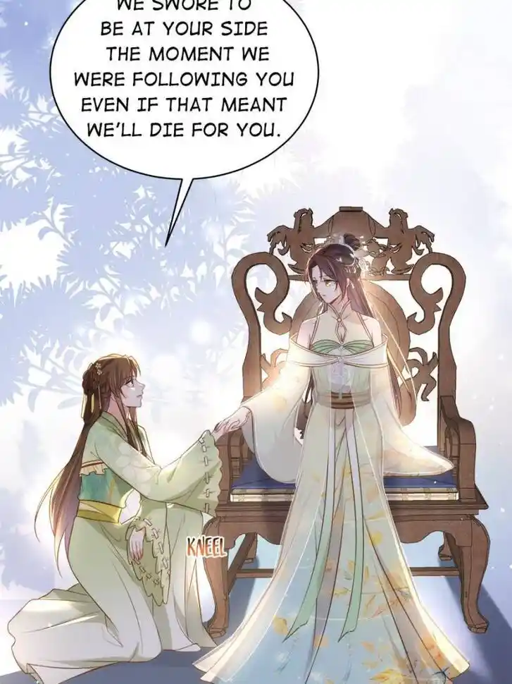 Jia Gei Yi Ge Si Tai Jian Vol.01 Ch.311