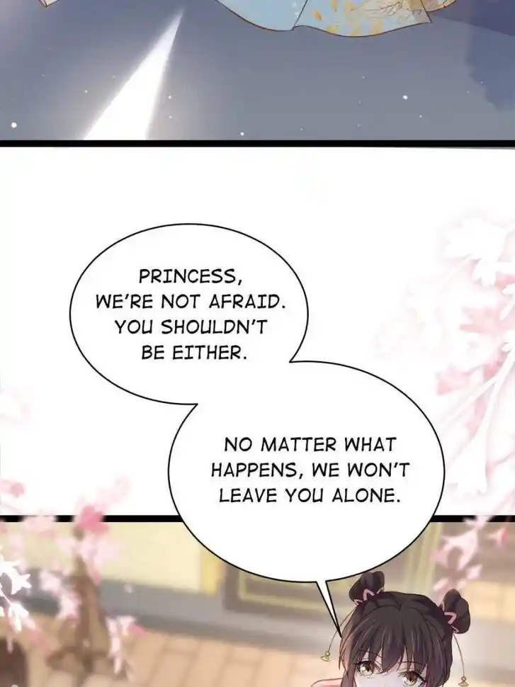 Jia Gei Yi Ge Si Tai Jian Vol.01 Ch.311