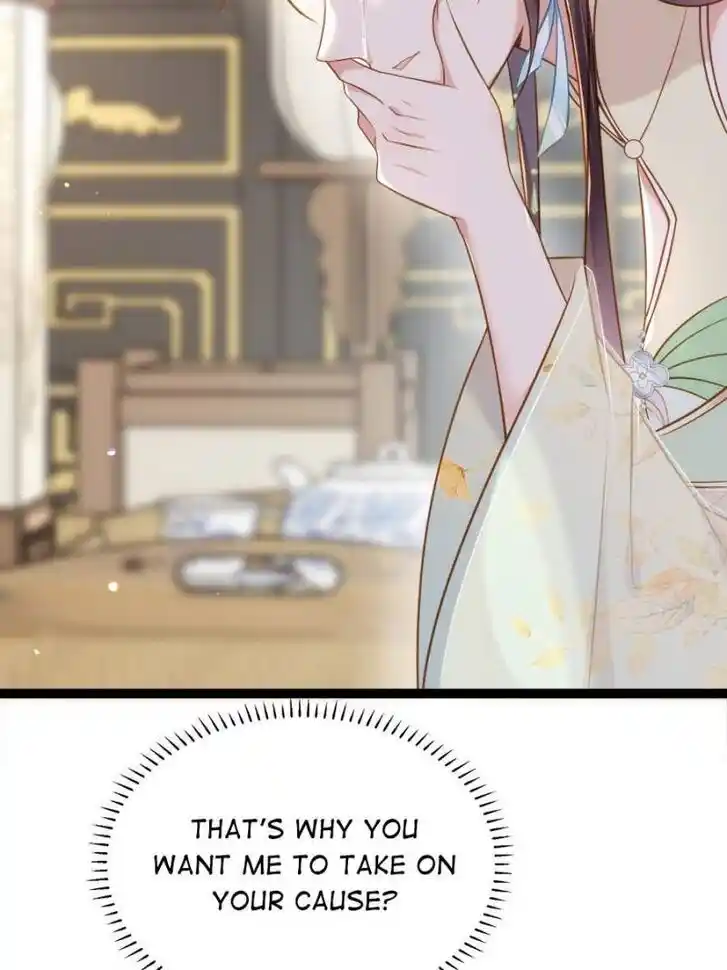 Jia Gei Yi Ge Si Tai Jian Vol.01 Ch.311