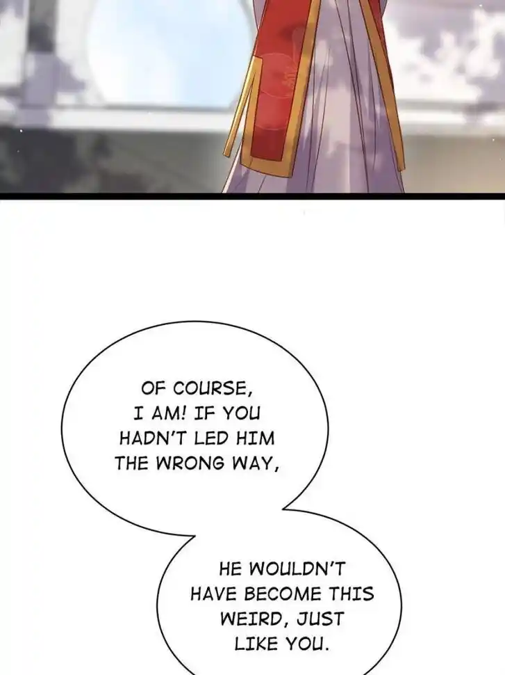 Jia Gei Yi Ge Si Tai Jian Vol.01 Ch.311