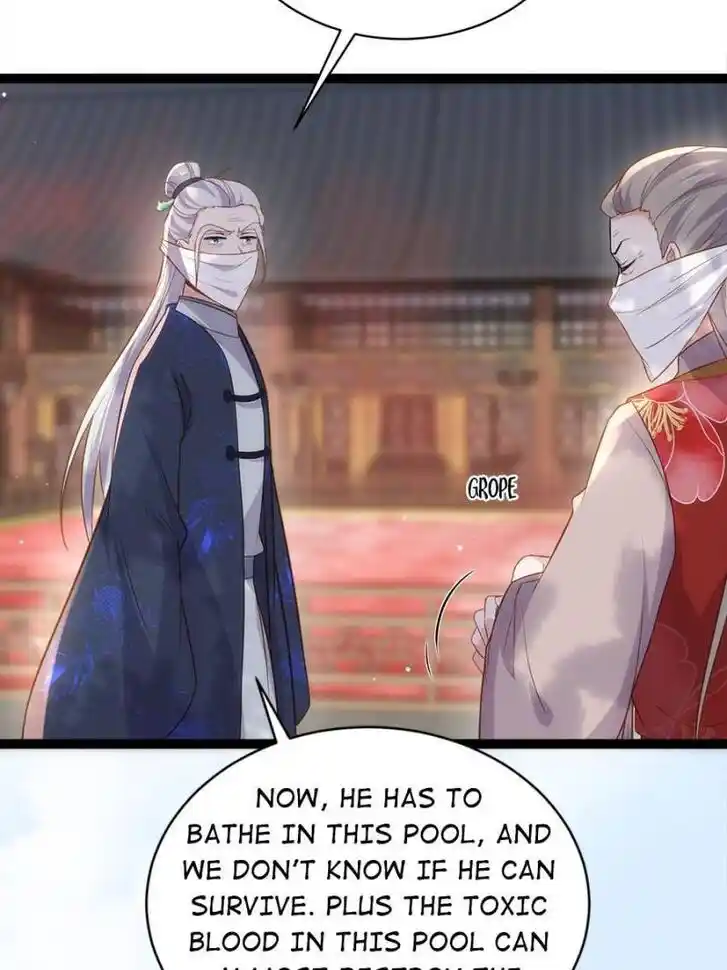 Jia Gei Yi Ge Si Tai Jian Vol.01 Ch.311