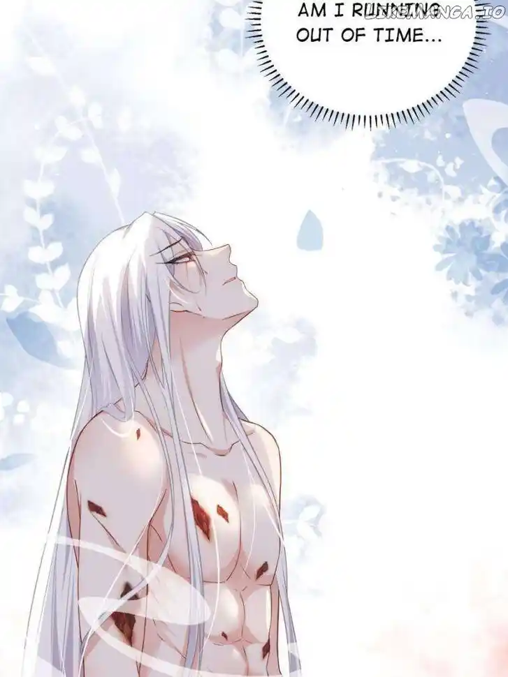 Jia Gei Yi Ge Si Tai Jian Vol.01 Ch.312