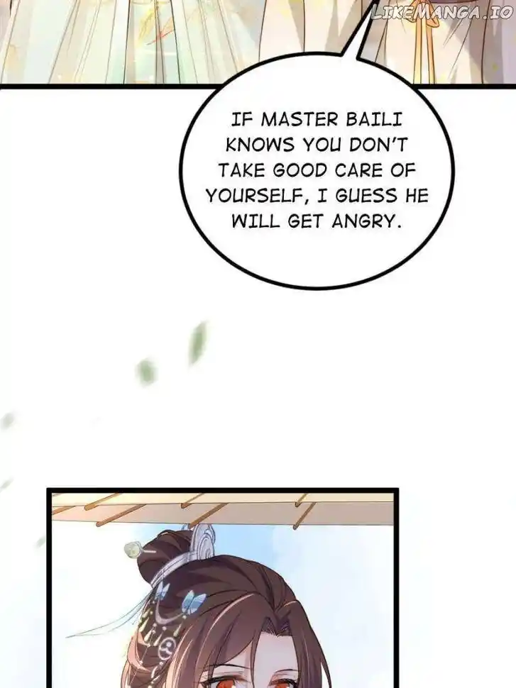 Jia Gei Yi Ge Si Tai Jian Vol.01 Ch.312