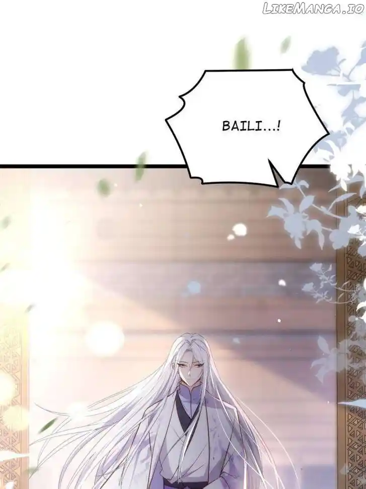 Jia Gei Yi Ge Si Tai Jian Vol.01 Ch.312