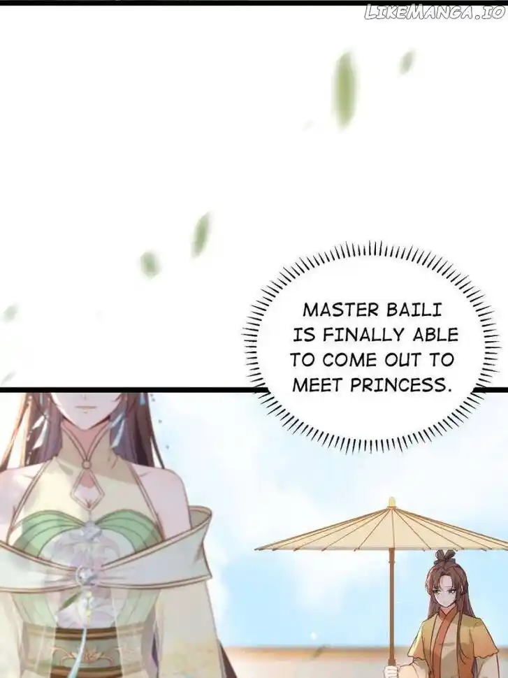 Jia Gei Yi Ge Si Tai Jian Vol.01 Ch.312