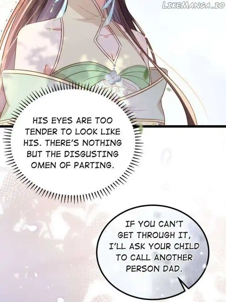 Jia Gei Yi Ge Si Tai Jian Vol.01 Ch.312