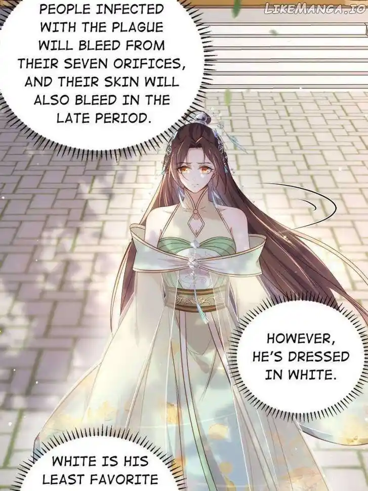 Jia Gei Yi Ge Si Tai Jian Vol.01 Ch.313