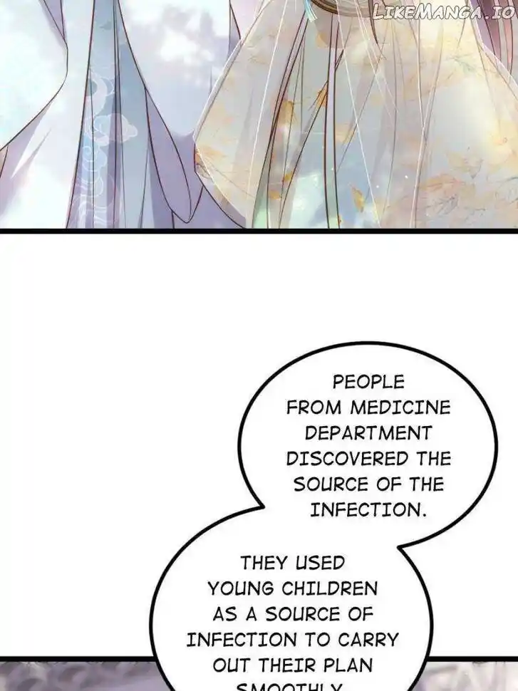 Jia Gei Yi Ge Si Tai Jian Vol.01 Ch.313