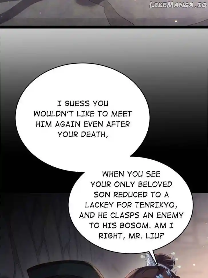 Jia Gei Yi Ge Si Tai Jian Vol.01 Ch.313