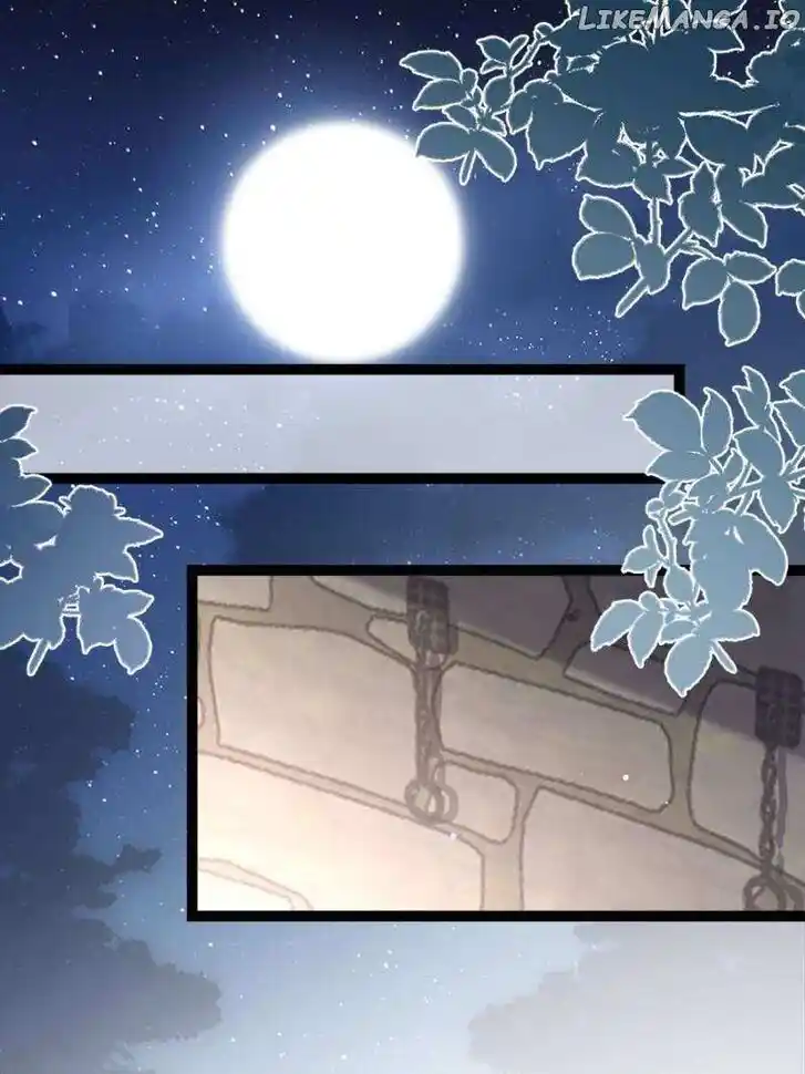 Jia Gei Yi Ge Si Tai Jian Vol.01 Ch.313