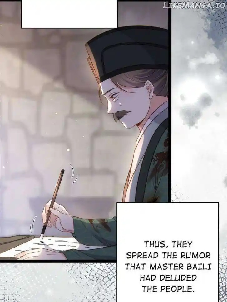 Jia Gei Yi Ge Si Tai Jian Vol.01 Ch.313