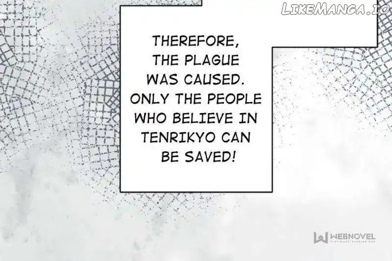 Jia Gei Yi Ge Si Tai Jian Vol.01 Ch.313