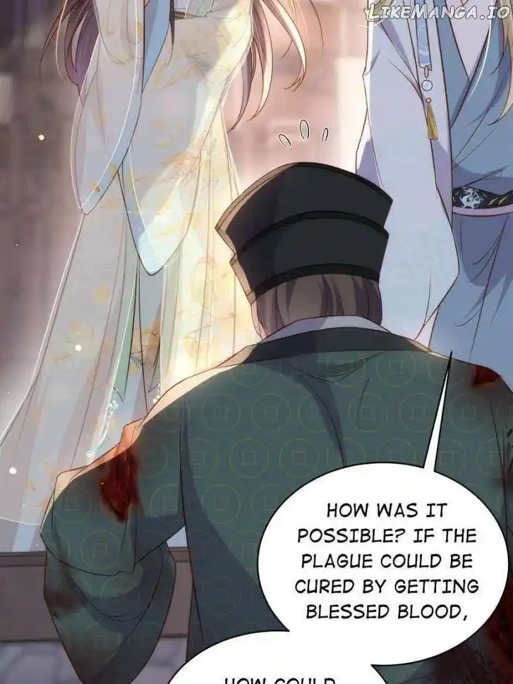 Jia Gei Yi Ge Si Tai Jian Vol.01 Ch.313