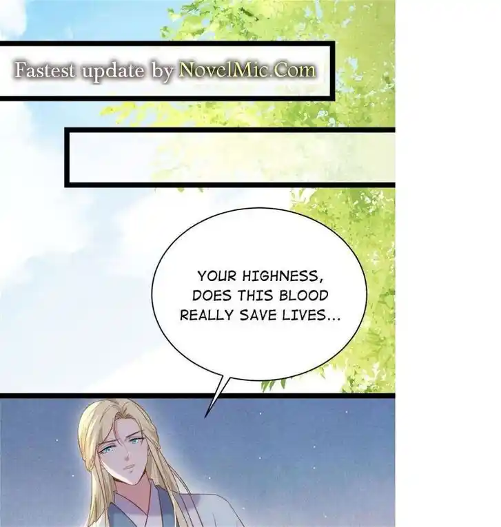 Jia Gei Yi Ge Si Tai Jian Vol.01 Ch.314