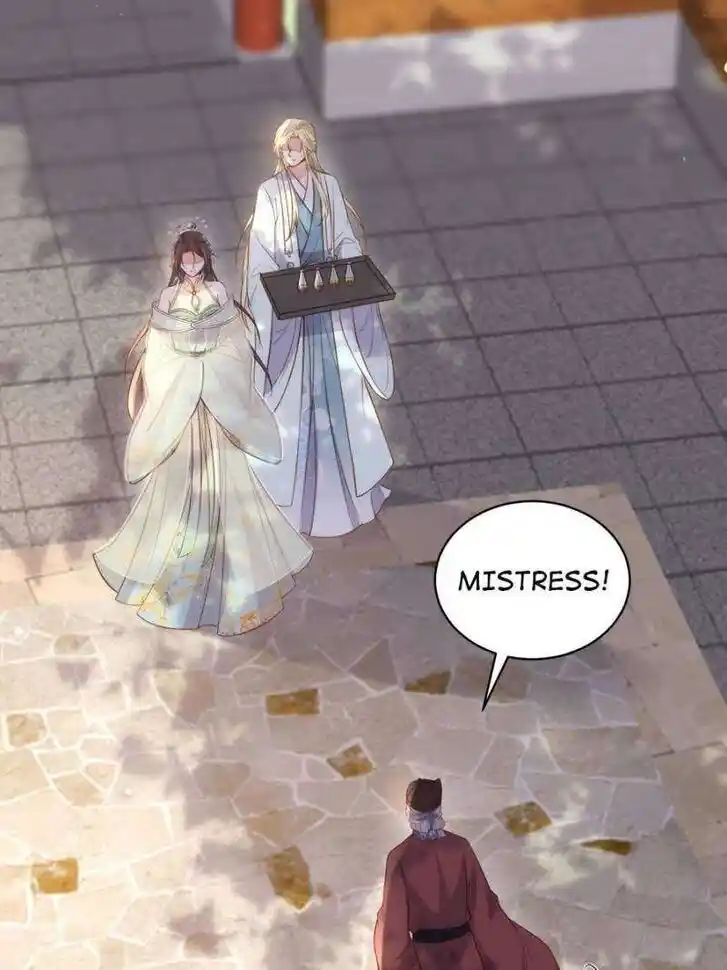 Jia Gei Yi Ge Si Tai Jian Vol.01 Ch.314