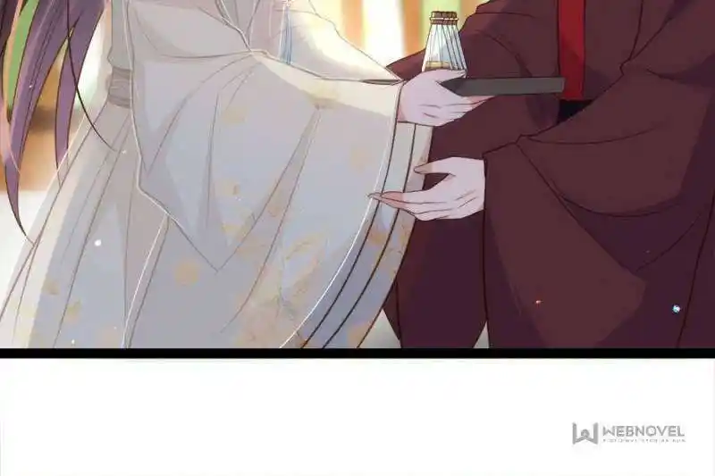 Jia Gei Yi Ge Si Tai Jian Vol.01 Ch.314