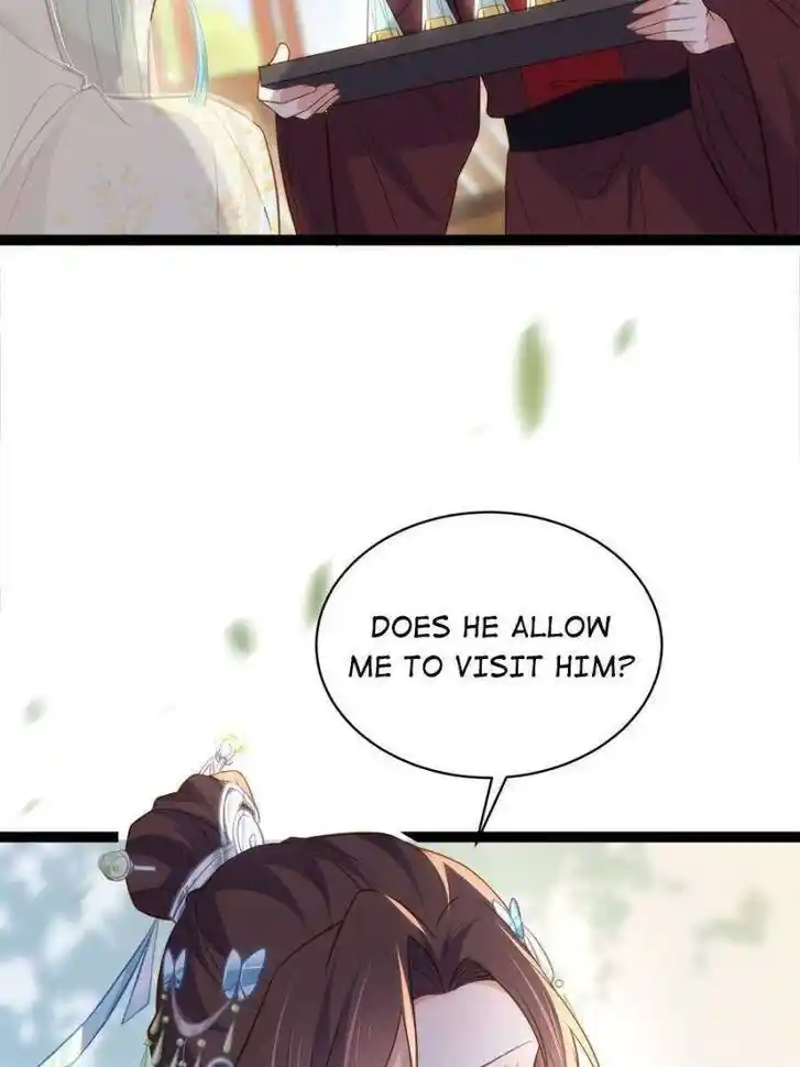 Jia Gei Yi Ge Si Tai Jian Vol.01 Ch.314