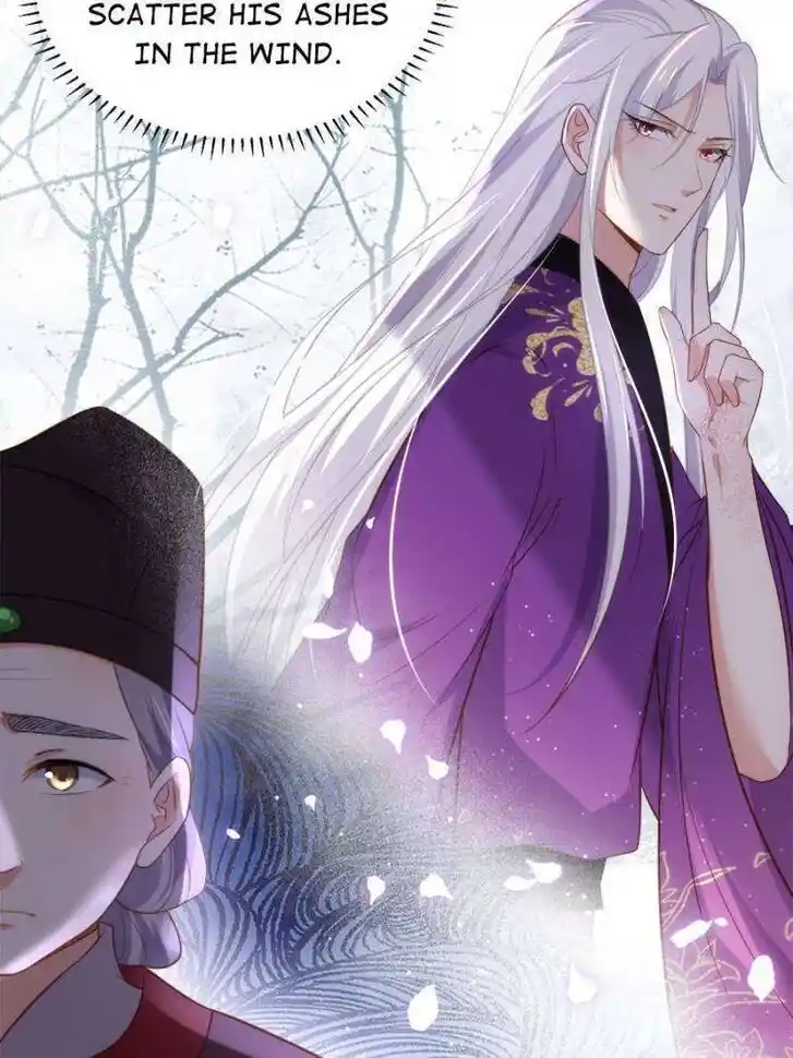 Jia Gei Yi Ge Si Tai Jian Vol.01 Ch.314