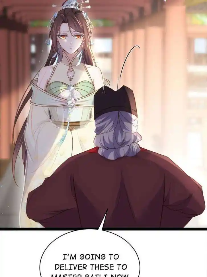 Jia Gei Yi Ge Si Tai Jian Vol.01 Ch.314