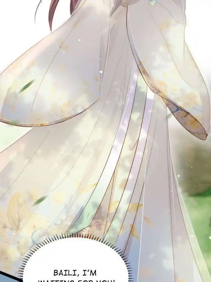 Jia Gei Yi Ge Si Tai Jian Vol.01 Ch.314