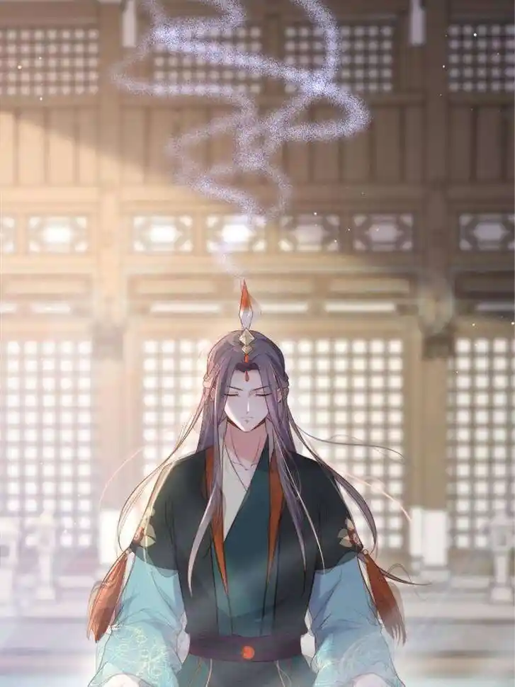 Jia Gei Yi Ge Si Tai Jian Vol.01 Ch.314