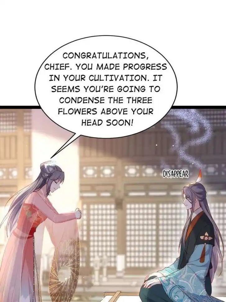 Jia Gei Yi Ge Si Tai Jian Vol.01 Ch.314