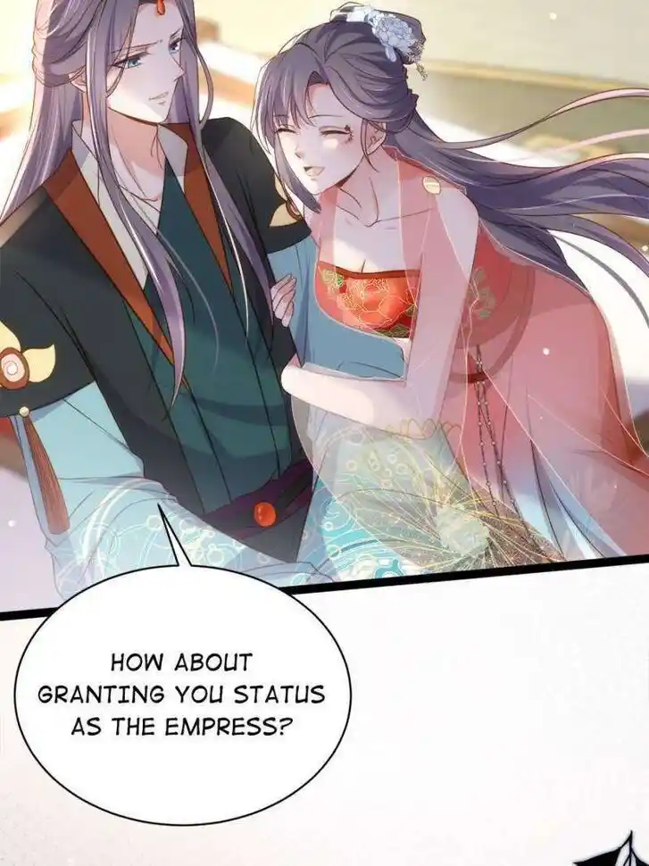 Jia Gei Yi Ge Si Tai Jian Vol.01 Ch.314