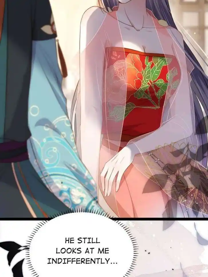 Jia Gei Yi Ge Si Tai Jian Vol.01 Ch.314