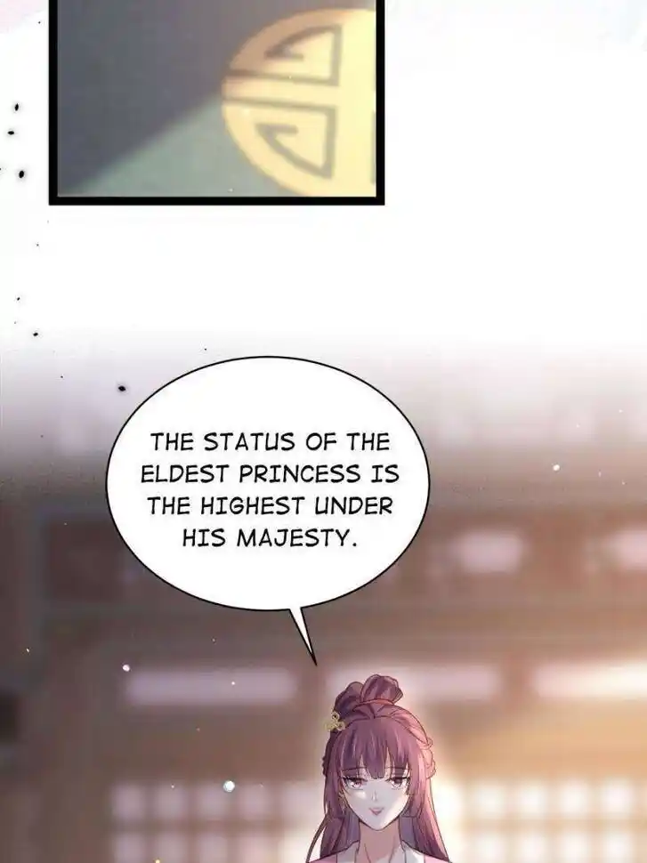 Jia Gei Yi Ge Si Tai Jian Vol.01 Ch.314