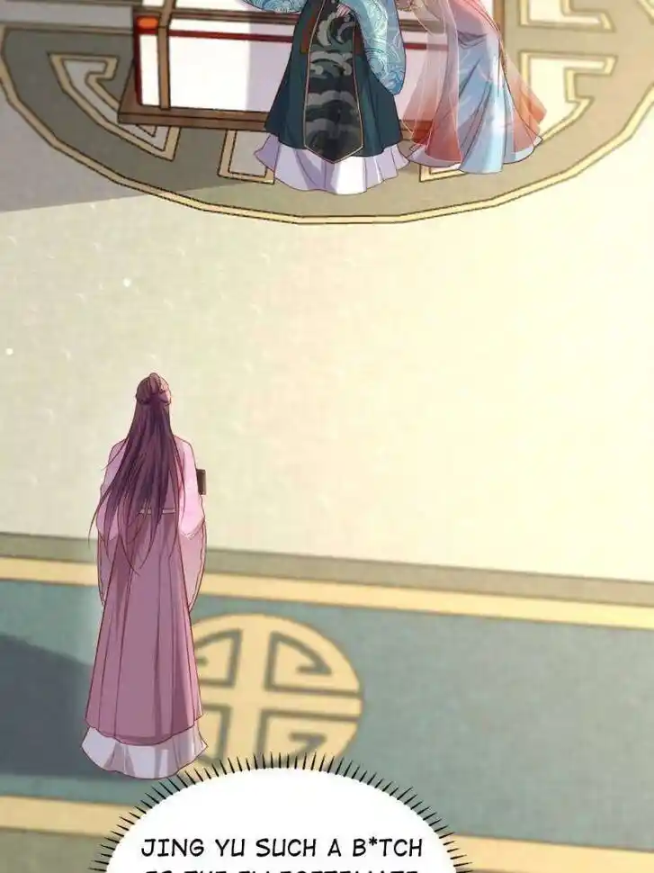 Jia Gei Yi Ge Si Tai Jian Vol.01 Ch.314