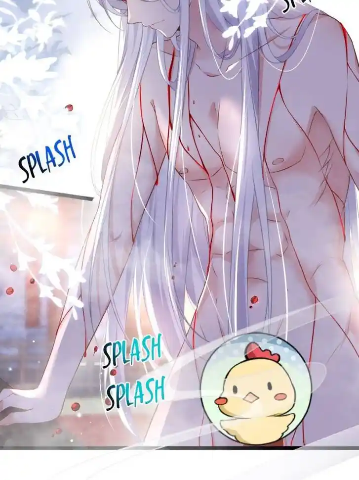 Jia Gei Yi Ge Si Tai Jian Vol.01 Ch.315