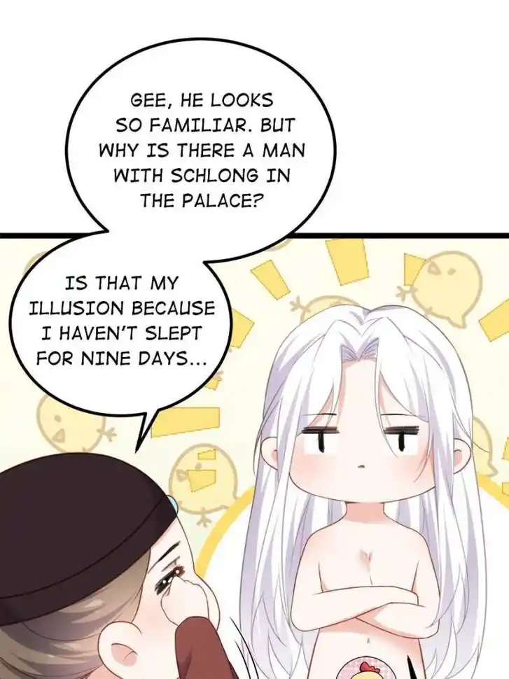 Jia Gei Yi Ge Si Tai Jian Vol.01 Ch.315