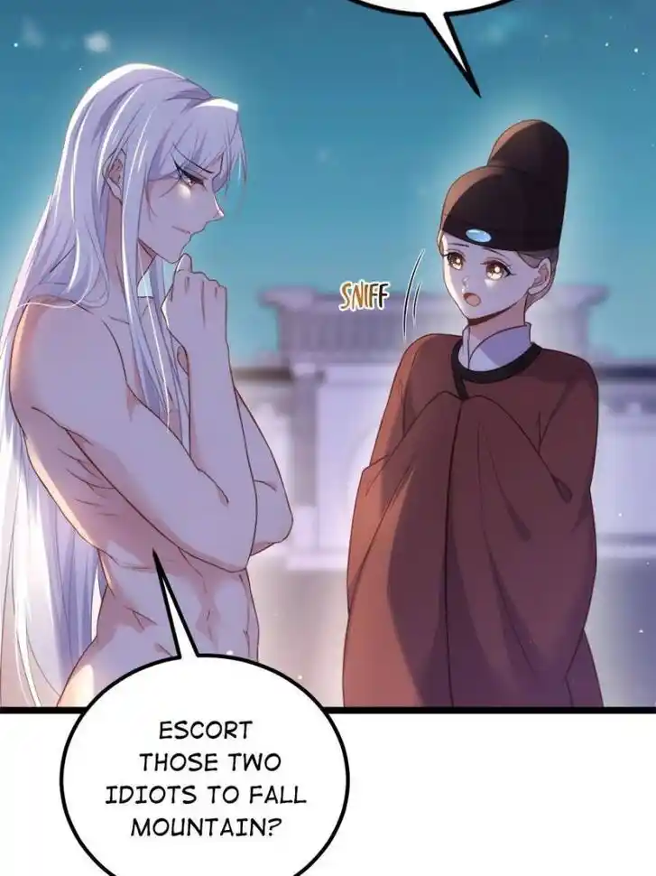 Jia Gei Yi Ge Si Tai Jian Vol.01 Ch.315