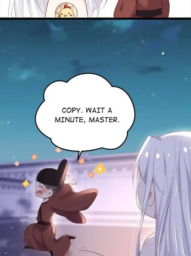 Jia Gei Yi Ge Si Tai Jian Vol.01 Ch.315