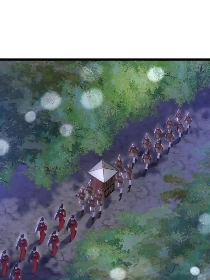 Jia Gei Yi Ge Si Tai Jian Vol.01 Ch.315