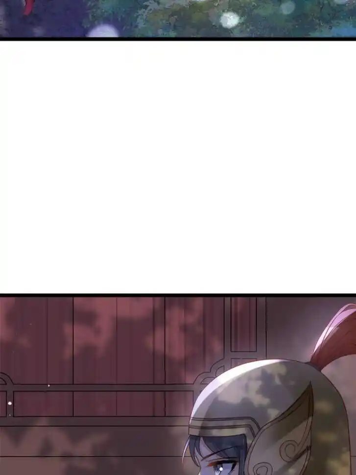 Jia Gei Yi Ge Si Tai Jian Vol.01 Ch.315