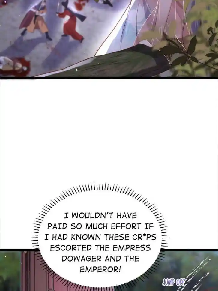 Jia Gei Yi Ge Si Tai Jian Vol.01 Ch.315