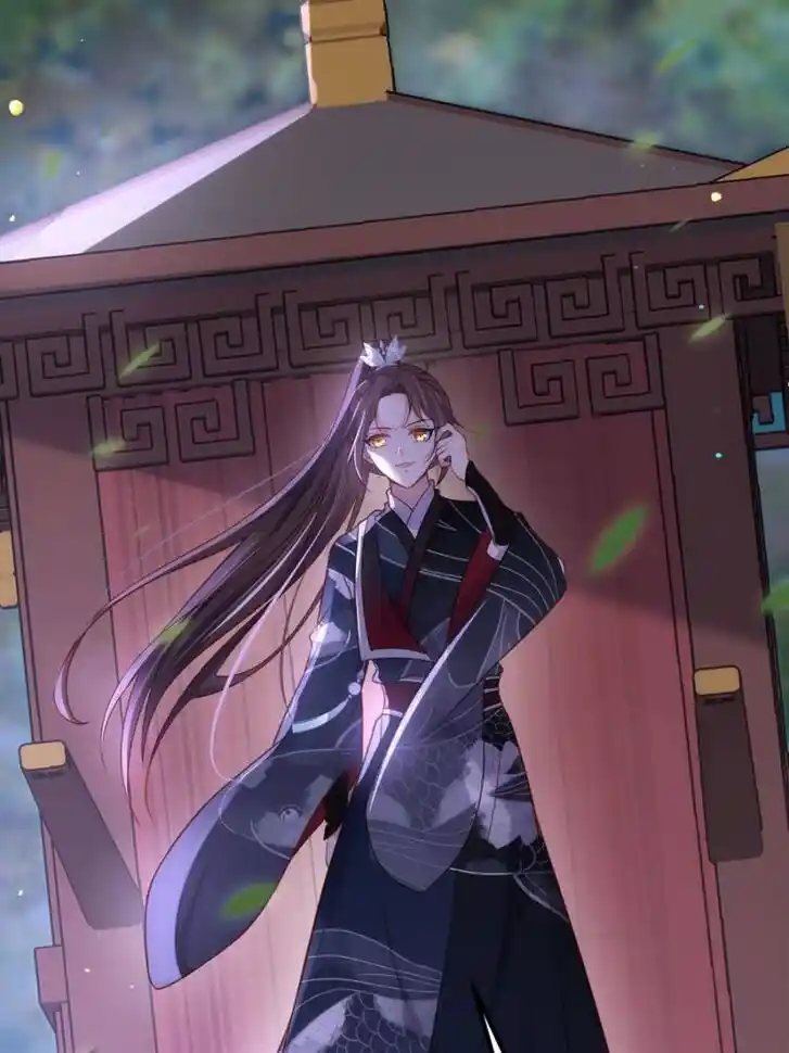 Jia Gei Yi Ge Si Tai Jian Vol.01 Ch.315