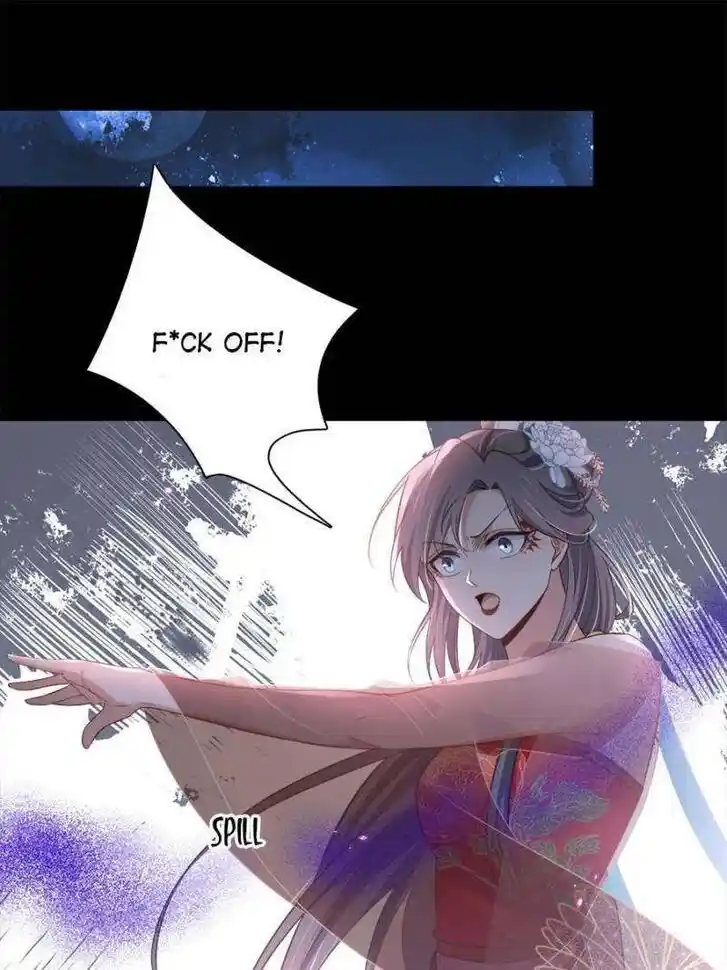 Jia Gei Yi Ge Si Tai Jian Vol.01 Ch.316