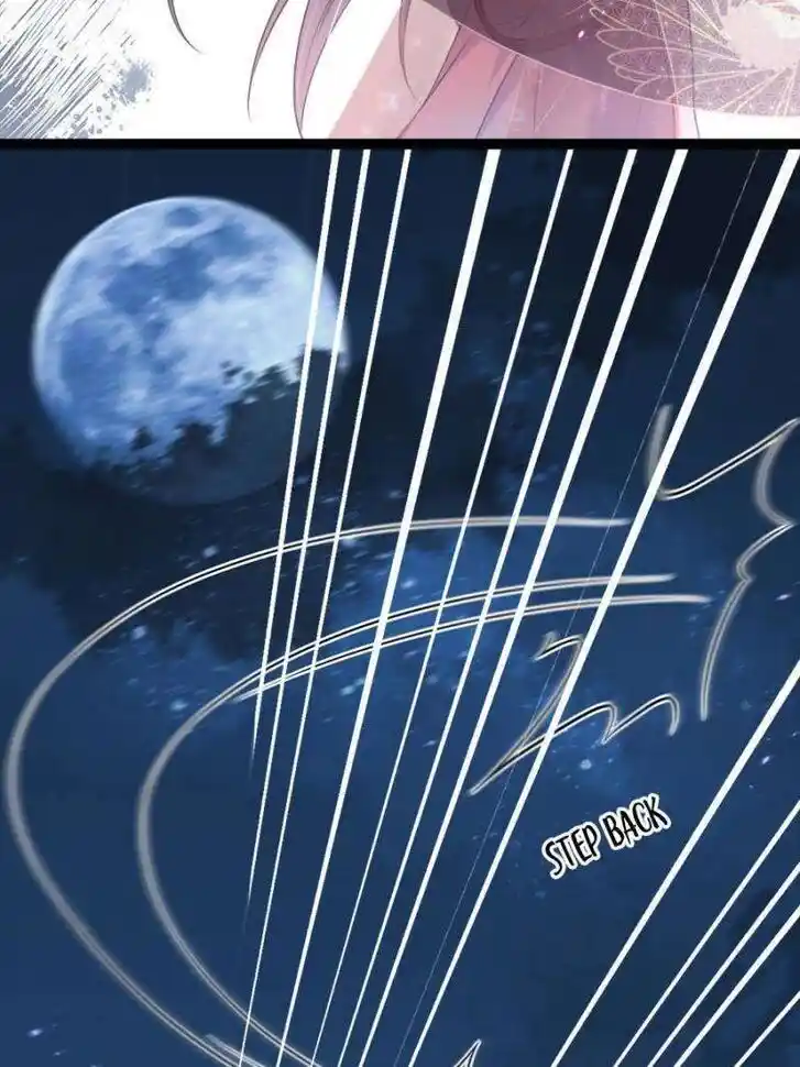 Jia Gei Yi Ge Si Tai Jian Vol.01 Ch.316